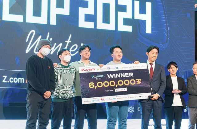 Winning team receiving the 6,000,000 MNT prize