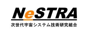 NeSTRA — Next-generation Space System Technology Research Association